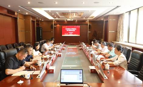 https://www.qdu.edu.cn/__local/C/C3/EC/7617925589E09C2ADD9627A5AA4_332665F4_18074.jpg
